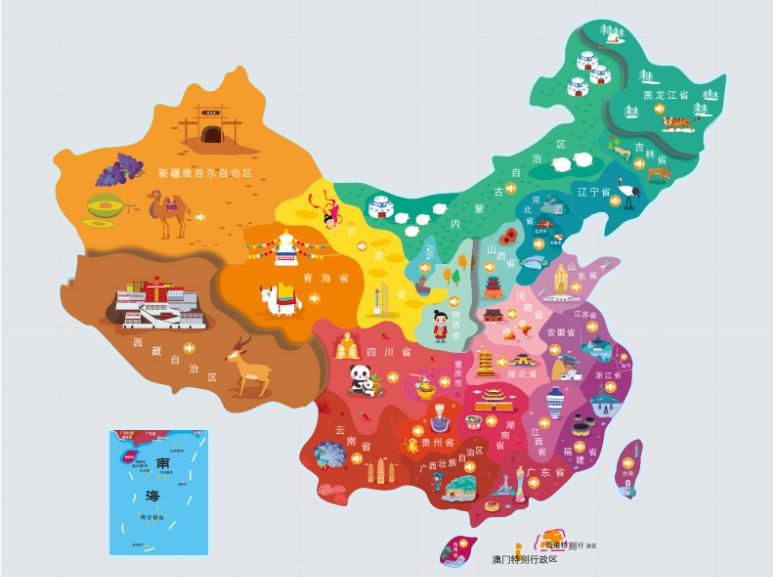 淄川名酒回收.jpg